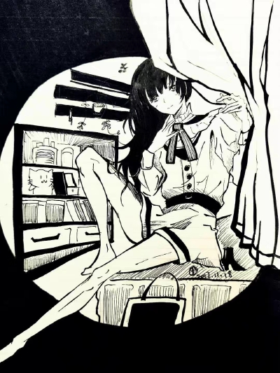 おんな