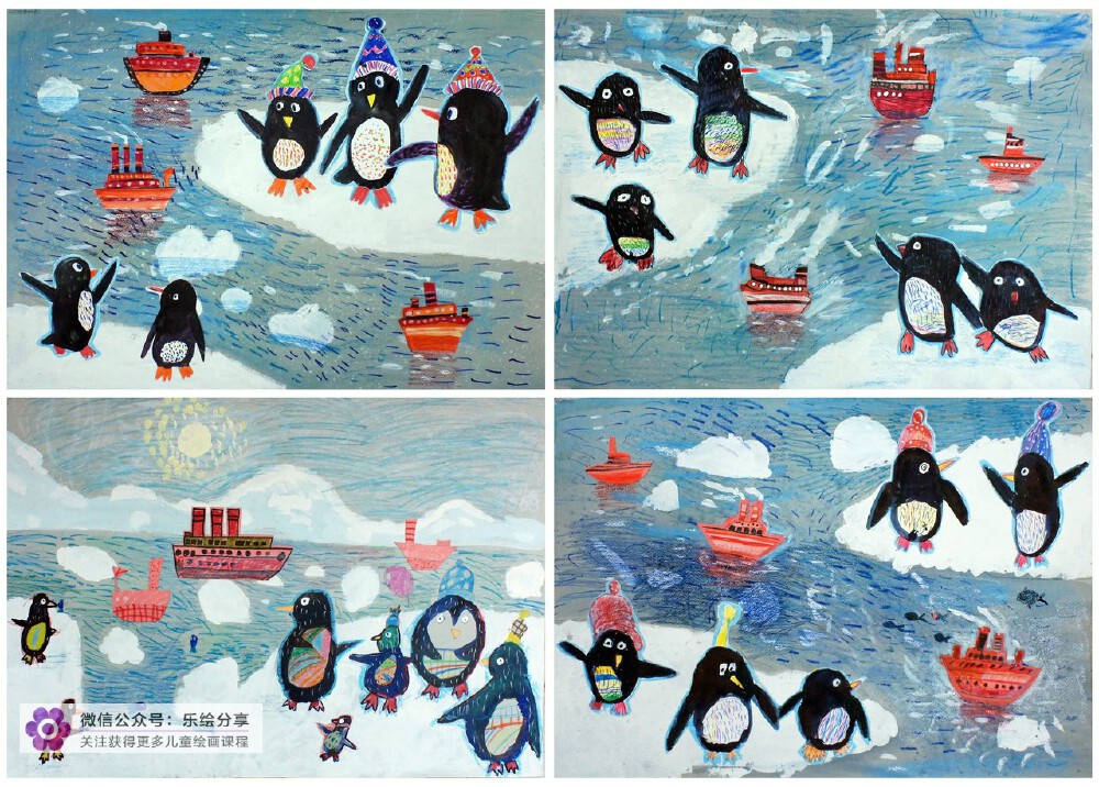 儿童画 创意 
