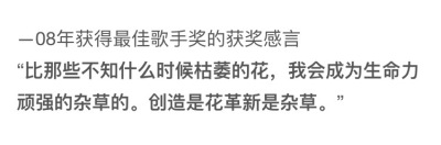 。