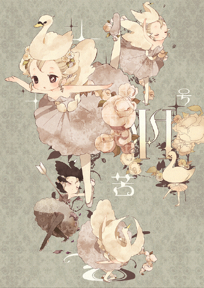 pixiv