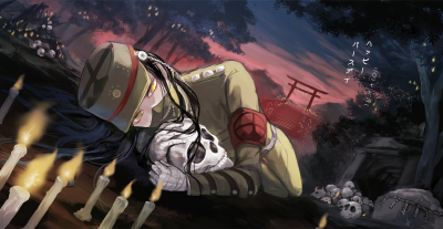 真宫寺是清