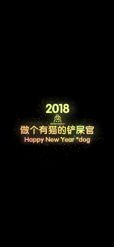 Thanks♪(･ω･)ﾉ感谢喜欢我做的壁纸以及一直陪伴我和支持我的小伙伴们！mua! #Hellerr原创壁纸# 目前没有教程和素材，软件是电脑的Photoshop，免费作图在新浪微博里你喜欢的壁纸微博下评论，不定期随缘抽选作图。…