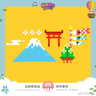 拼豆 图纸 新年 招财猫配件