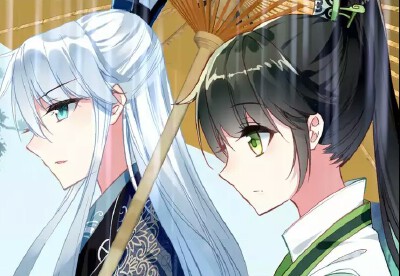 *簪中录* 漫画 唯美 古风 恋爱