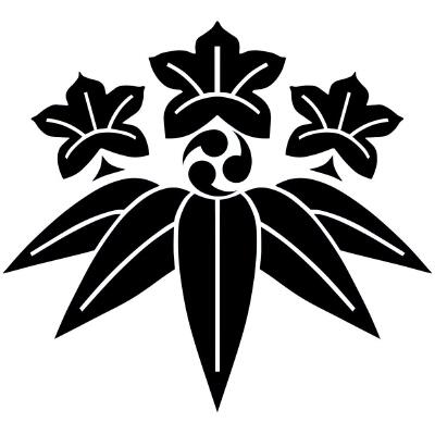 髭切
