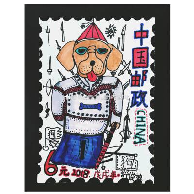 新年邮票