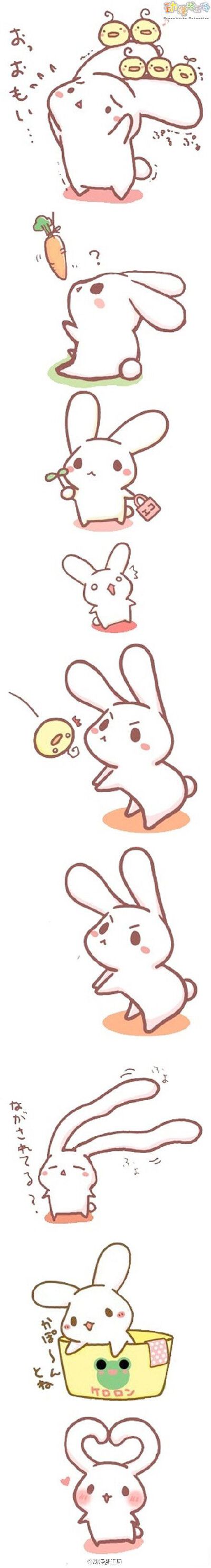 萌死人不负责