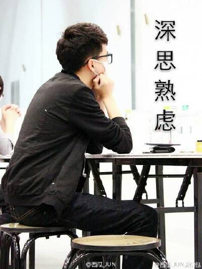 西瓜jun