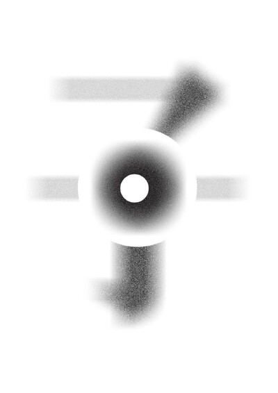 腔调 · 十二生肖字体设计——子