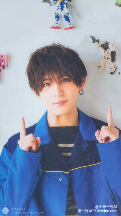 山田凉介