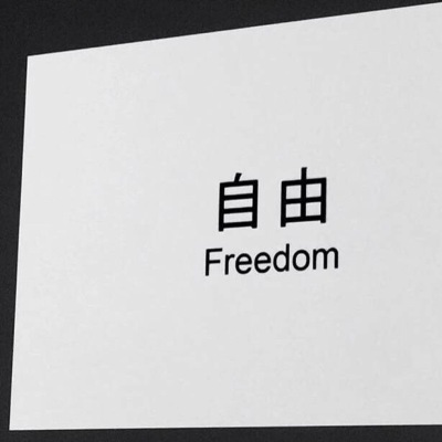 freedom