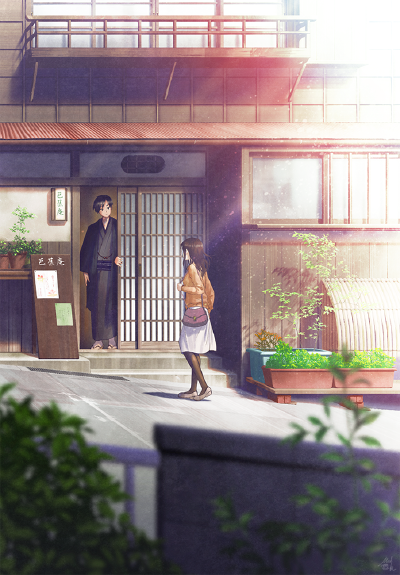 芭蕉庵のおもてなし 绘师：mocha（pixiv id=648285） 本作品pixiv id=67029211