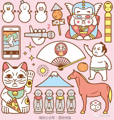 过节了