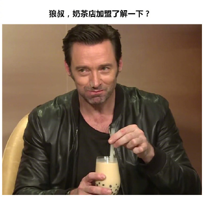 hi各位大佬，方便了解一下吗？ ​​​​