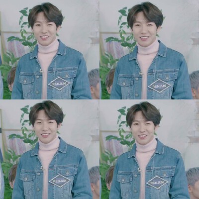Renjun