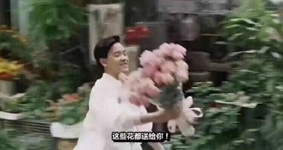 ✰国荣