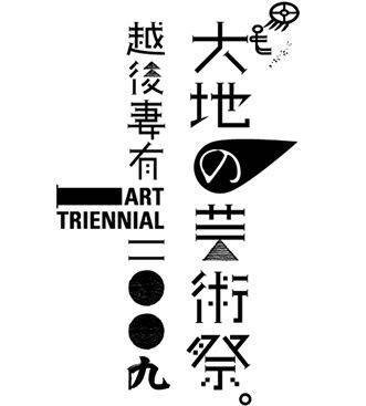 字体设计