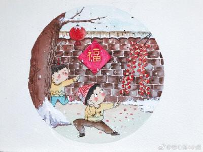年画