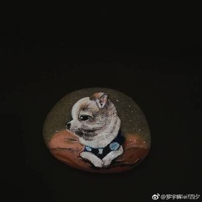 石绘