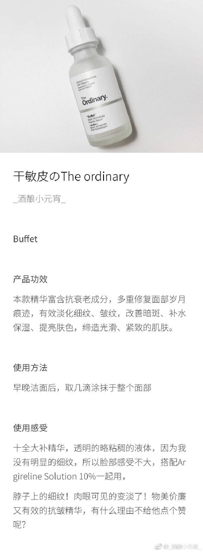 。
