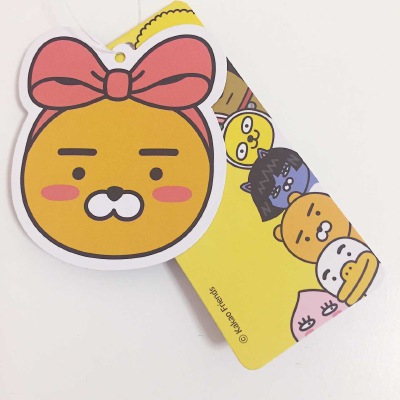 kakao