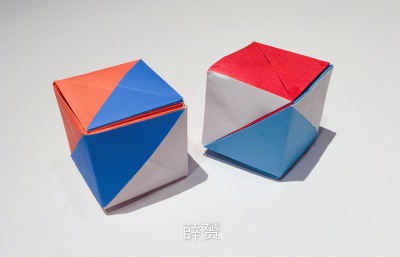 我折得立方体