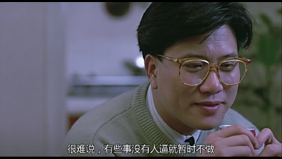 胭脂扣 台词（梅艳芳 张国荣）