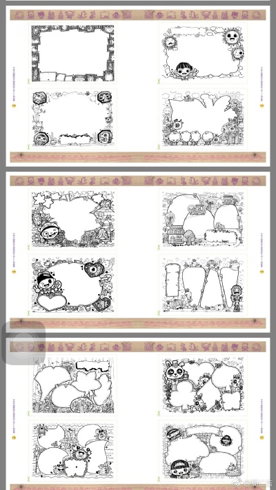 pop插画 马克笔插画