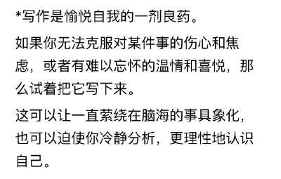 抓不住