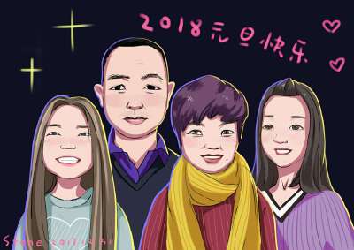 新年贺图