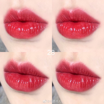 稚优泉｜Pink Love Lipstick #28 女神色