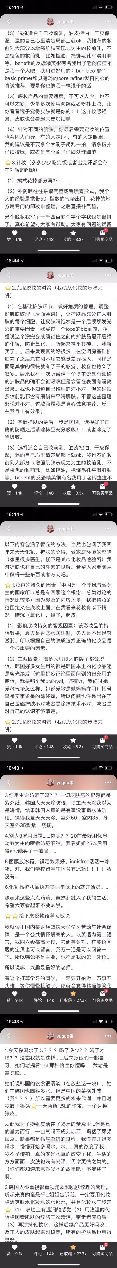 。