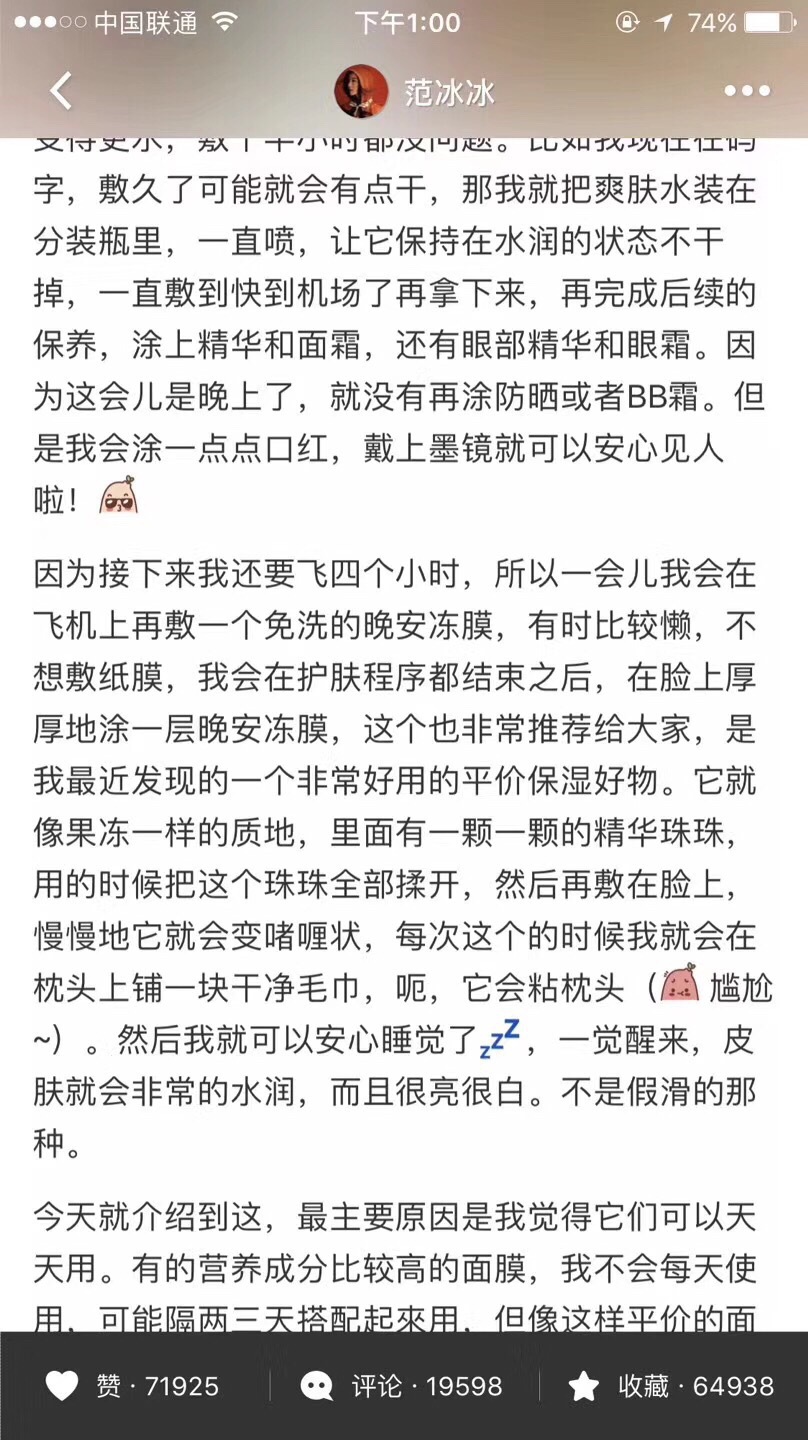 。
