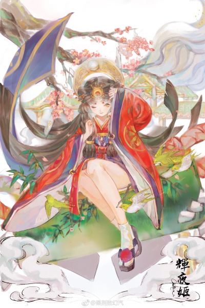 关于平安京