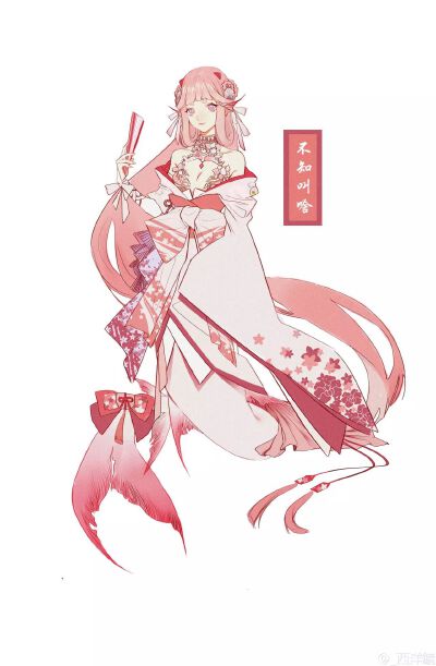 关于平安京