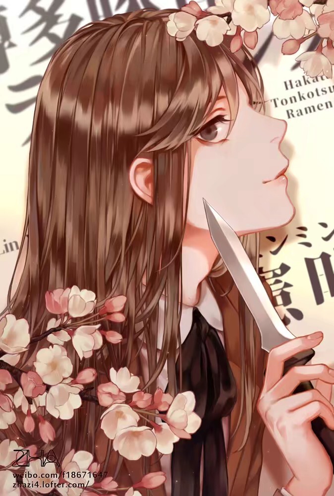 ，