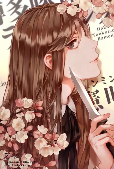 ，