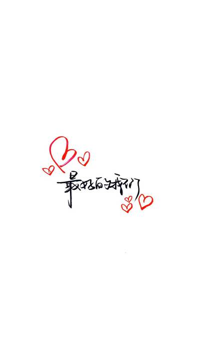 #wallpaper# #壁纸# #锁屏# #背景# #手机壁纸#