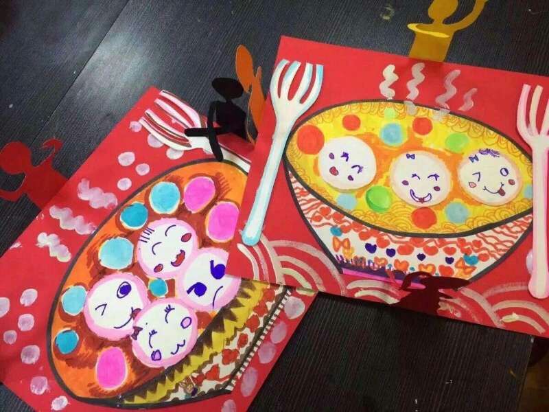 过元宵节啦~