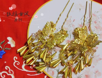 发簪(来源:扶摇古风)