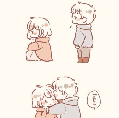 萌死人不负责