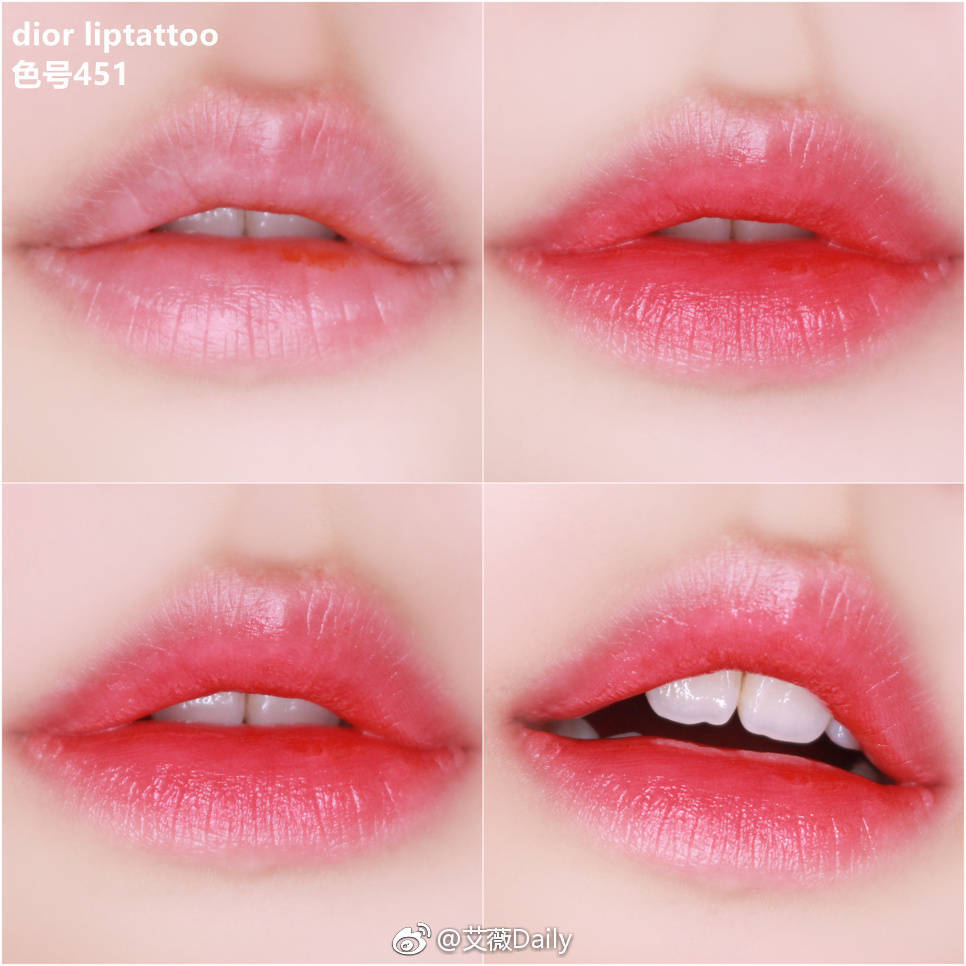 适合春季的5枚唇膏
# 阿玛尼唇膏
色号300
# Dior liptattoo唇膏
色号716、451
# 植村秀唇膏
色号OR550、PR376