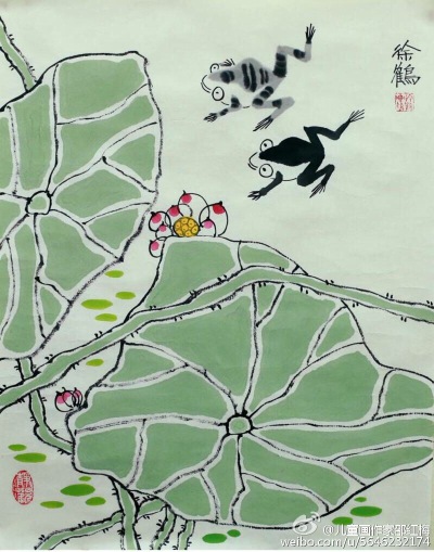 国画