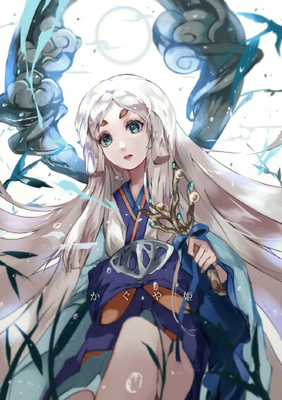 阴阳师