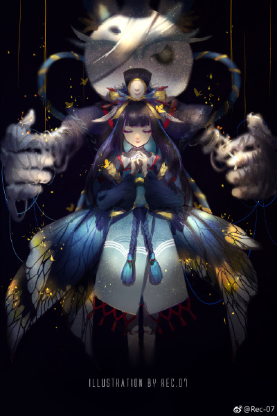 阴阳师