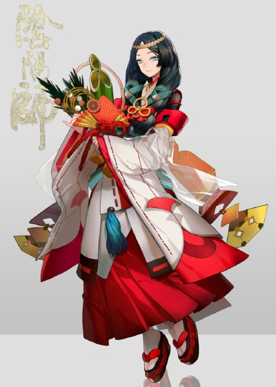 阴阳师