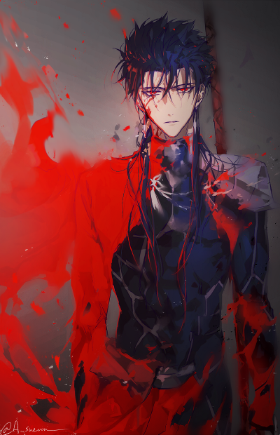 Lancer