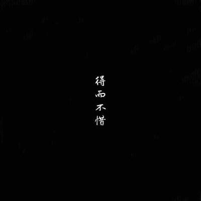 QQ名片背景