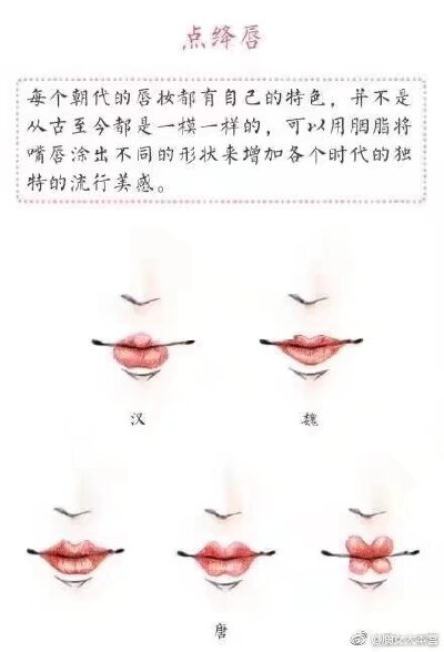 美