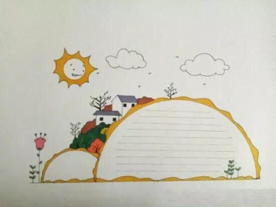清明节手抄报